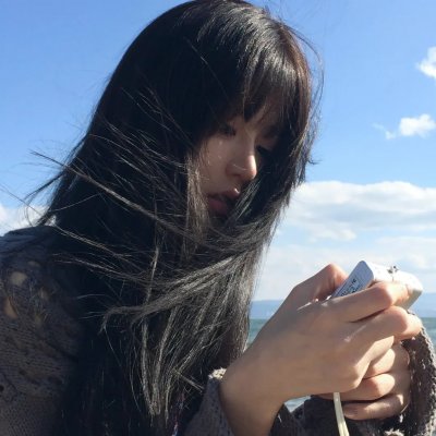 首都消失